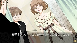 画像ギャラリー No.002のサムネイル画像 / 「ヴァルプルガの詩」,イベントスチルを含む最新スクリーンショット&オープニング映像が公開に