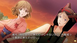 画像ギャラリー No.004のサムネイル画像 / 「ヴァルプルガの詩」,イベントスチルを含む最新スクリーンショット&オープニング映像が公開に