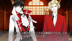 画像ギャラリー No.005のサムネイル画像 / 「ヴァルプルガの詩」,イベントスチルを含む最新スクリーンショット&オープニング映像が公開に