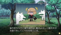 画像ギャラリー No.006のサムネイル画像 / 「ヴァルプルガの詩」,イベントスチルを含む最新スクリーンショット&オープニング映像が公開に