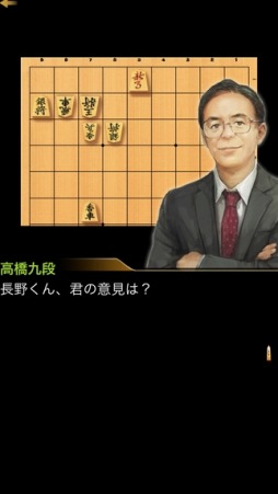 千里の棋譜