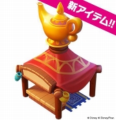 画像ギャラリー No.011のサムネイル画像 / 「ディズニー マジックキングダムズ」にアラジンの仲間たち&コスチュームが登場