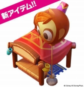 画像ギャラリー No.012のサムネイル画像 / 「ディズニー マジックキングダムズ」にアラジンの仲間たち&コスチュームが登場