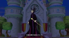 画像ギャラリー No.003のサムネイル画像 / ディズニーキャラクター達と一緒にパークの平和を取り戻そう。ガンホーから配信中の「ディズニー マジックキングダムズ」を紹介