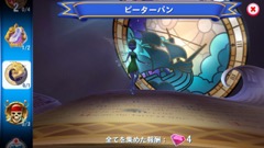 画像ギャラリー No.010のサムネイル画像 / ディズニーキャラクター達と一緒にパークの平和を取り戻そう。ガンホーから配信中の「ディズニー マジックキングダムズ」を紹介