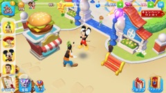画像ギャラリー No.025のサムネイル画像 / ディズニーキャラクター達と一緒にパークの平和を取り戻そう。ガンホーから配信中の「ディズニー マジックキングダムズ」を紹介