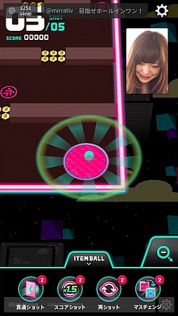 画像ギャラリー No.002のサムネイル画像 / スマホだけでゲーム実況などが行えるDeNAの新アプリ「Mirrativ(ミラティブ)」,本日配信開始