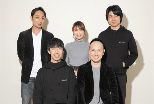 画像ギャラリー No.002のサムネイル画像 / ミラティブの最高戦略責任者(CSO)に,元セガゲームス取締役の岩城 農氏が就任。2019年4月1日より経営体制の強化や新たな事業開発への参画を発表