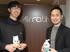 ライブ配信プラットフォーム「Mirrativ」が変える，運営とプレイヤーの距離。新たな経営体制のキーパーソンが語る理想の組織とは