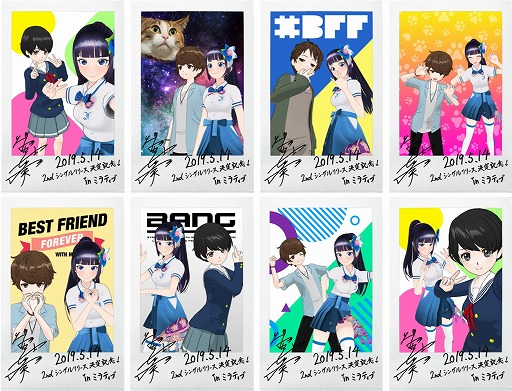 画像ギャラリー No.001のサムネイル画像 / ライブ配信プラットフォーム「Mirrativ」，VTuberとのツーショット機能をリリース。“富士葵のバーチャル撮影会”を開催
