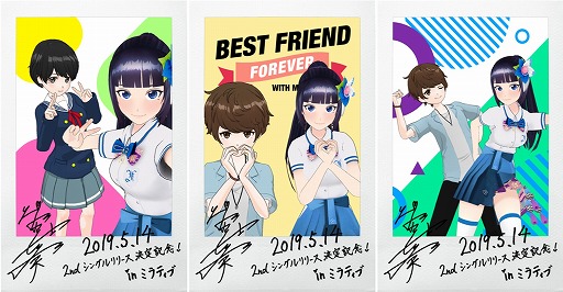 画像ギャラリー No.002のサムネイル画像 / ライブ配信プラットフォーム「Mirrativ」，VTuberとのツーショット機能をリリース。“富士葵のバーチャル撮影会”を開催