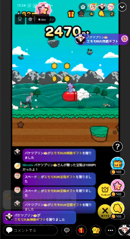 画像ギャラリー No.007のサムネイル画像 / 「ライブゲーミング」関連の売り上げが月間1億円を突破。スマホメタバース「Mirrativ（ミラティブ）」の未来を聞くCEOインタビュー
