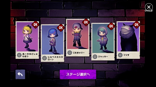 画像ギャラリー No.003のサムネイル画像 / ミラティブ，「ライブゲーミング」事業における開発者向け開発環境を提供。説明動画も公開