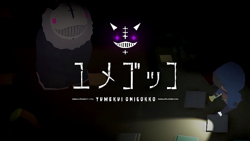画像ギャラリー No.003のサムネイル画像 / Crico,「Mirrativ」にてクイズ ワードコロシアムなど新規ライブゲーム3タイトルを配信開始