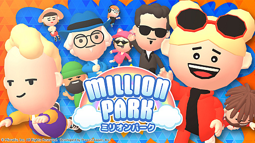 画像ギャラリー No.004のサムネイル画像 / ミラティブ,ライブ配信とゲームが融合した“ライブゲーミング”情報を公開