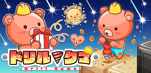 画像ギャラリー No.005のサムネイル画像 / ミラティブ,ライブ配信とゲームが融合した“ライブゲーミング”情報を公開