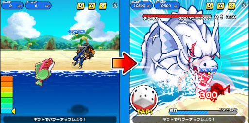 画像ギャラリー No.002のサムネイル画像 / ライブゲーム「ヌシ釣り」がMirrativにて配信開始に