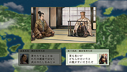 画像ギャラリー No.012のサムネイル画像 / 「信長の野望・天翔記 with パワーアップキット」のHDリメイク版がPC/PS Vitaで11月12日発売へ。機種ごとにインタフェースの最適化も