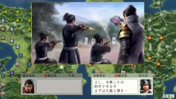 画像ギャラリー No.004のサムネイル画像 / 「信長の野望・天翔記 with パワーアップキット HD Version」が本日発売。早期購入特典の「有名武将追加顔CG」を無料配布中