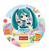 画像ギャラリー No.006のサムネイル画像 / 初音ミク仕様のカラオケルームがビッグエコー秋葉原駅前店に登場。11月27日から