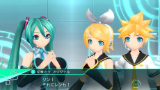 画像ギャラリー No.019のサムネイル画像 / 「初音ミク -Project DIVA- X」の新規収録楽曲やモジュールを紹介。メドレー曲が出現する「エリアクエスト」の新情報も