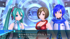 画像ギャラリー No.020のサムネイル画像 / 「初音ミク -Project DIVA- X」の新規収録楽曲やモジュールを紹介。メドレー曲が出現する「エリアクエスト」の新情報も
