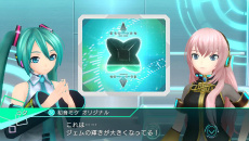 画像ギャラリー No.022のサムネイル画像 / 「初音ミク -Project DIVA- X」の新規収録楽曲やモジュールを紹介。メドレー曲が出現する「エリアクエスト」の新情報も