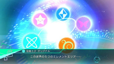 画像ギャラリー No.023のサムネイル画像 / 「初音ミク -Project DIVA- X」の新規収録楽曲やモジュールを紹介。メドレー曲が出現する「エリアクエスト」の新情報も