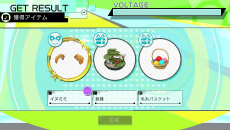画像ギャラリー No.025のサムネイル画像 / 「初音ミク -Project DIVA- X」の新規収録楽曲やモジュールを紹介。メドレー曲が出現する「エリアクエスト」の新情報も