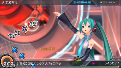画像ギャラリー No.009のサムネイル画像 / 「初音ミク -Project DIVA- X」のオープニングムービーや収録楽曲，モジュール，スペシャルライブなどを紹介