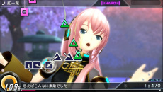 画像ギャラリー No.035のサムネイル画像 / 「初音ミク -Project DIVA- X」，新登場「ライブエディットモード」や収録楽曲＆モジュールのビジュアルを紹介