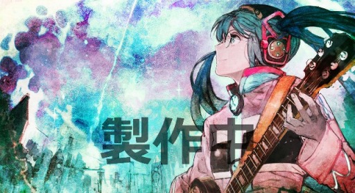 画像ギャラリー No.006のサムネイル画像 / 「初音ミク -Project DIVA- X」販売店別予約特典デザイン第1弾を公開