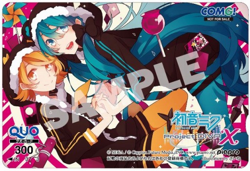画像ギャラリー No.011のサムネイル画像 / 「初音ミク -Project DIVA- X」販売店別予約特典デザイン第1弾を公開