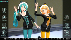 画像ギャラリー No.040のサムネイル画像 / 「初音ミク -Project DIVA- X」の収録楽曲&モジュールを紹介。新しいポーズが追加された「ポートレート」や「アルバム」の情報も