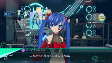 画像ギャラリー No.046のサムネイル画像 / 「初音ミク -Project DIVA- X」の収録楽曲&モジュールを紹介。新しいポーズが追加された「ポートレート」や「アルバム」の情報も