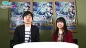画像ギャラリー No.003のサムネイル画像 / 「初音ミク -Project DIVA- X」，新登場の「ライブクエストモード」を解説する動画が公開