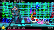 画像ギャラリー No.014のサムネイル画像 / 「初音ミク -Project DIVA- X」，歴代の高難度曲ばかりを集めた「終極のメドレー」＆モジュールを紹介。EXTREME譜面の見どころ＆攻略ポイントも