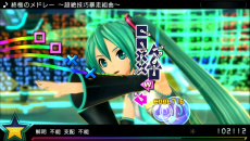 画像ギャラリー No.015のサムネイル画像 / 「初音ミク -Project DIVA- X」，歴代の高難度曲ばかりを集めた「終極のメドレー」＆モジュールを紹介。EXTREME譜面の見どころ＆攻略ポイントも