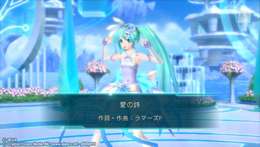 画像ギャラリー No.004のサムネイル画像 / 「初音ミク -Project DIVA- X」プレイレポートを掲載。新要素“ライブクエストモード”を体験! ミク達とのストーリーやコミュニケーションも楽しめる