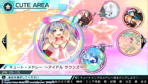 画像ギャラリー No.006のサムネイル画像 / 「初音ミク -Project DIVA- X」プレイレポートを掲載。新要素“ライブクエストモード”を体験! ミク達とのストーリーやコミュニケーションも楽しめる