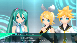 画像ギャラリー No.008のサムネイル画像 / 「初音ミク -Project DIVA- X」プレイレポートを掲載。新要素“ライブクエストモード”を体験! ミク達とのストーリーやコミュニケーションも楽しめる