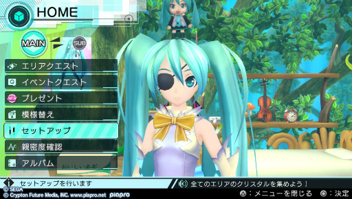 画像ギャラリー No.028のサムネイル画像 / 「初音ミク -Project DIVA- X」プレイレポートを掲載。新要素“ライブクエストモード”を体験! ミク達とのストーリーやコミュニケーションも楽しめる