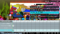 画像ギャラリー No.038のサムネイル画像 / 「初音ミク -Project DIVA- X」プレイレポートを掲載。新要素“ライブクエストモード”を体験! ミク達とのストーリーやコミュニケーションも楽しめる