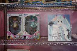 画像ギャラリー No.005のサムネイル画像 / 「初音ミク -Project DIVA- X」の発売記念イベントが開催。林 誠司氏&大坪鉄弥氏への合同インタビューと合わせてレポート