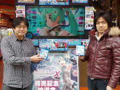 「初音ミク -Project DIVA- X」の発売記念イベントが開催。林 誠司氏＆大坪鉄弥氏への合同インタビューと合わせてレポート