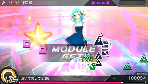画像ギャラリー No.014のサムネイル画像 / 「初音ミク -Project DIVA- X」の発売記念イベントが開催。林 誠司氏&大坪鉄弥氏への合同インタビューと合わせてレポート