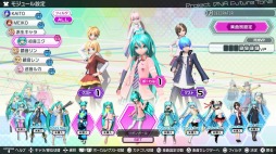 画像ギャラリー No.002のサムネイル画像 / 「初音ミク -Project DIVA- X」と「初音ミク Project DIVA Future Tone」の公式サイトを更新