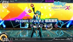 画像ギャラリー No.002のサムネイル画像 / 「初音ミク -Project DIVA- X HD」藤田咲さんがナレーションの最新PVが公開