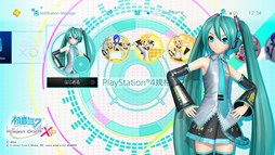 画像ギャラリー No.001のサムネイル画像 / 「初音ミク -Project DIVA- X HD」PS StoreでDL版の予約受付を開始。本編の事前ダウンロードも
