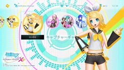 画像ギャラリー No.002のサムネイル画像 / 「初音ミク -Project DIVA- X HD」PS StoreでDL版の予約受付を開始。本編の事前ダウンロードも